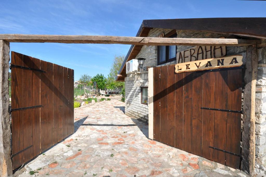 Levana Guest House Bŭlgarevo Dış mekan fotoğraf